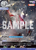 Ultraman Tiga RRR