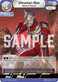 Ultraman Max R