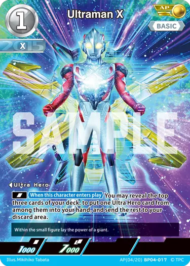 Ultraman X AP