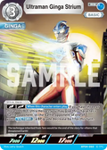 Ultraman Ginga Strium RR