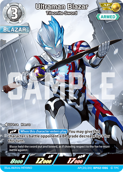 Ultraman Blazar AP