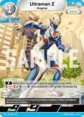 Ultraman Z R