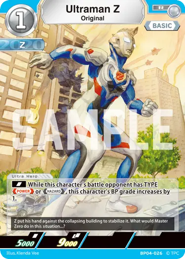 Ultraman Z R