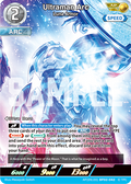 Ultraman Arc AP