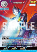 Ultraman X AP