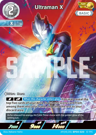 Ultraman X AP