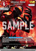 Ultraman Belial AP