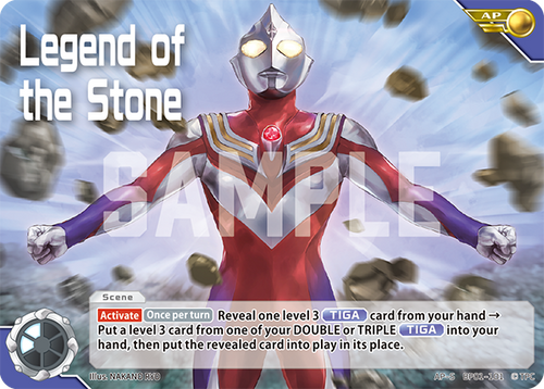 Legend of the Stone AP
