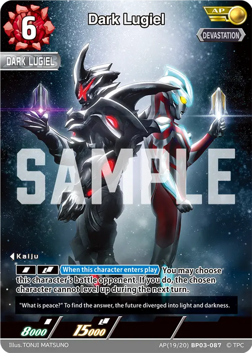Dark Lugiel AP