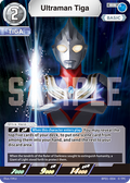 Ultraman Tiga RR