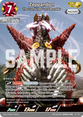 The Combined Lord Monster Zeppandon AP