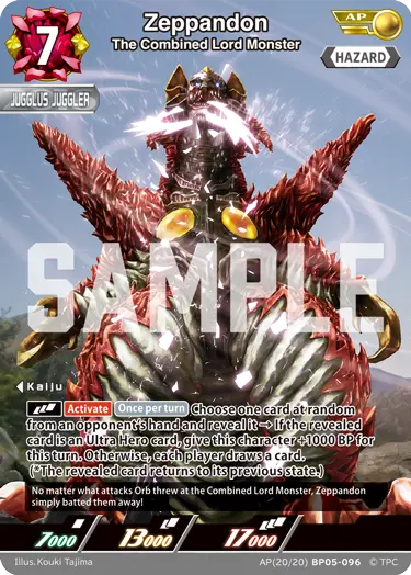 The Combined Lord Monster Zeppandon AP