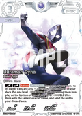 Ultraman Dyna RRR