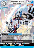 Ultraman Blazar RR