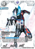 Ultraman Blazar RRR