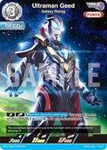Ultraman Geed RRR