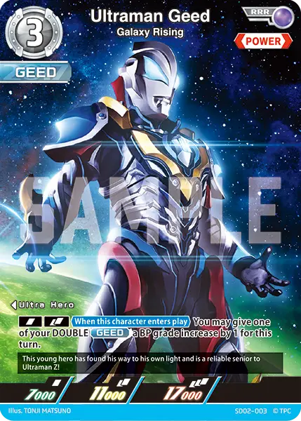 Ultraman Geed RRR