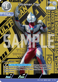Ultraman Tiga R