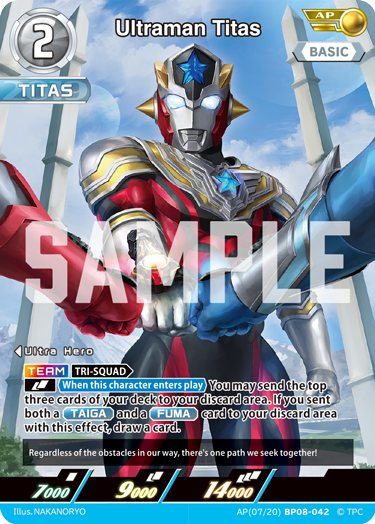 Ultraman Titas AP