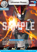 Ultraman Rosso RR