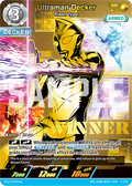 Ultraman Decker SP