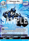 Ultraman Blu R