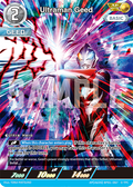 Ultraman Geed AP