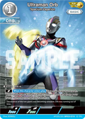 Ultraman Orb AP