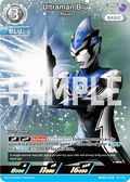 Ultraman Blu RRR