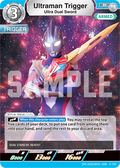 Ultraman Trigger R