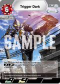 Trigger Dark R