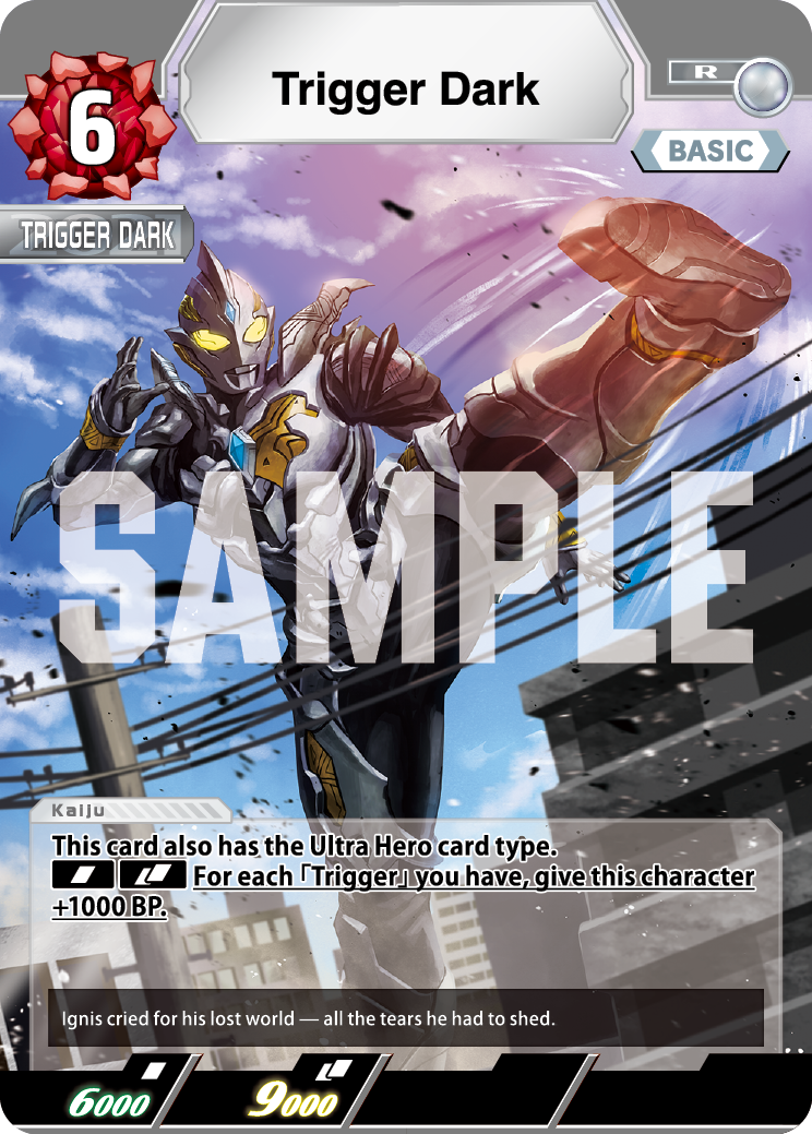Trigger Dark R