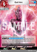 Guil Arc RR