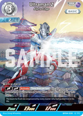 Ultraman Z RRR
