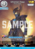 Ultraman Taiga AP