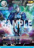 Ultraman Z AP
