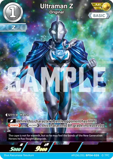 Ultraman Z AP