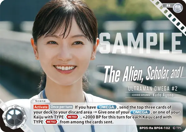 The Alien, Scholar, and I R