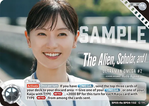 The Alien, Scholar, and I R