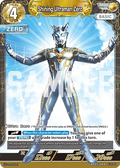Shining Ultraman Zero RRRR