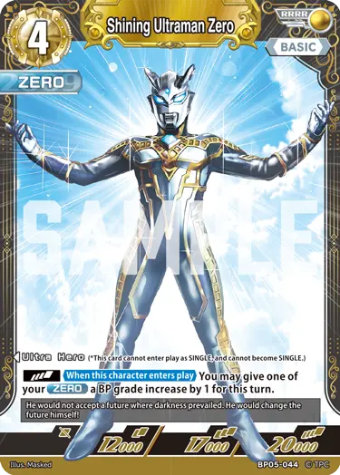 Shining Ultraman Zero RRRR