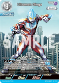Ultraman Ginga RRR