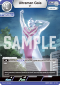 Ultraman Gaia R