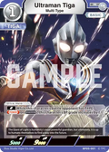 Ultraman Tiga R