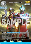 Ultraman Ginga AP