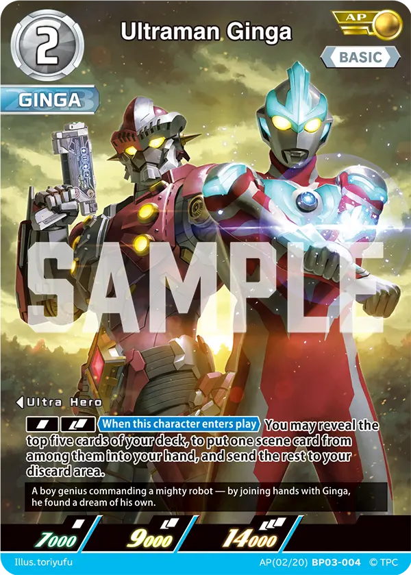 Ultraman Ginga AP