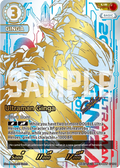 Ultraman Ginga UR