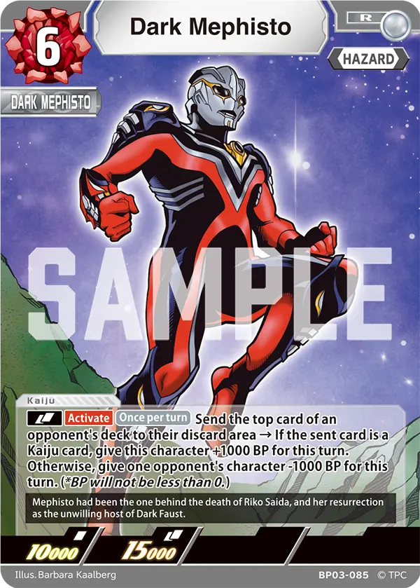 Dark Mephisto R