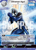 Ultraman Agul R