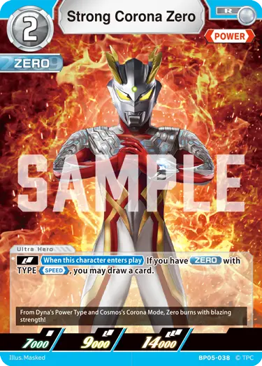 Strong Corona Zero R